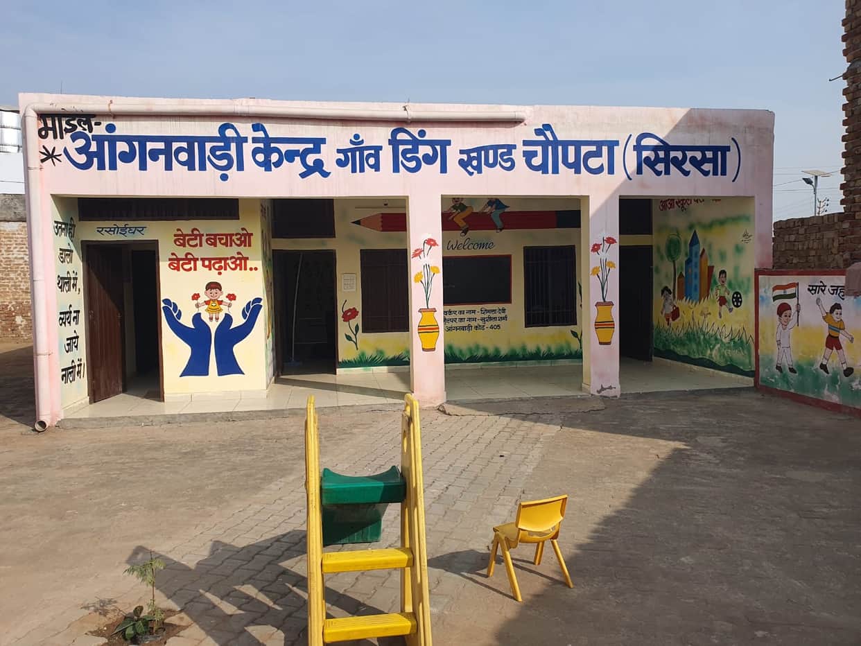 7 aanganbadi centers will reform