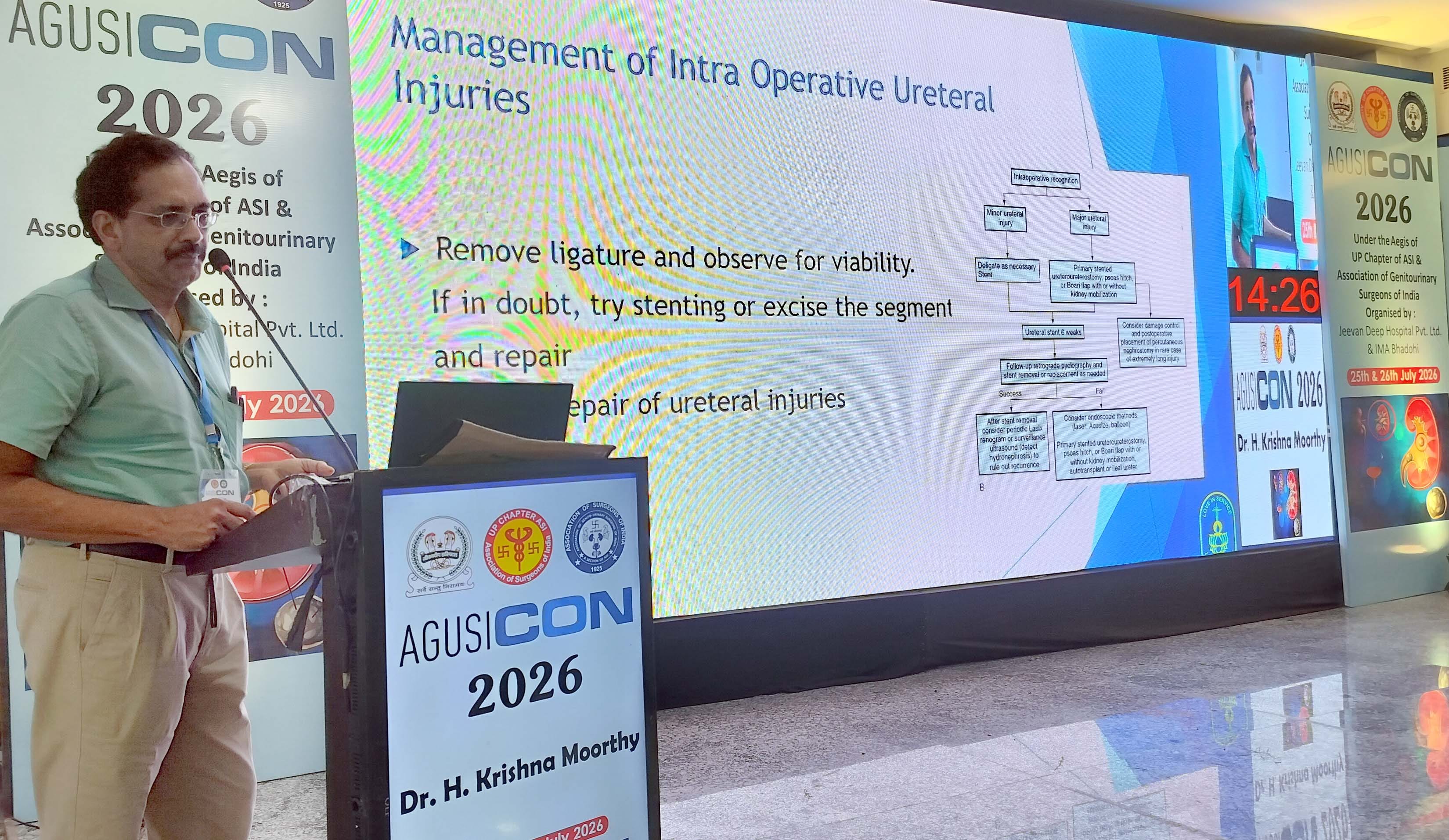अगुसीकान-2026 शल्य चिकित्सक सम्मेलन को संबोधित करते कोच्ची से आए डा. एस कृष्णामूर्ती। स्रोत- सं