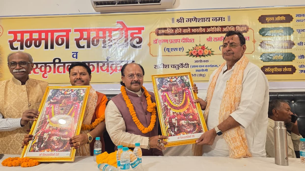 Dikshit Brothers Honored for Promoting Culture Abroad