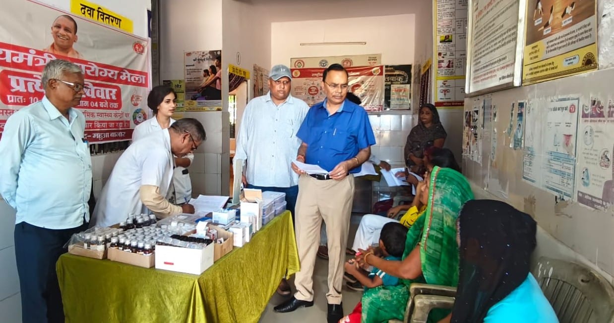 1,728 patients treated at the Chief Minister's Jan Arogya Mela