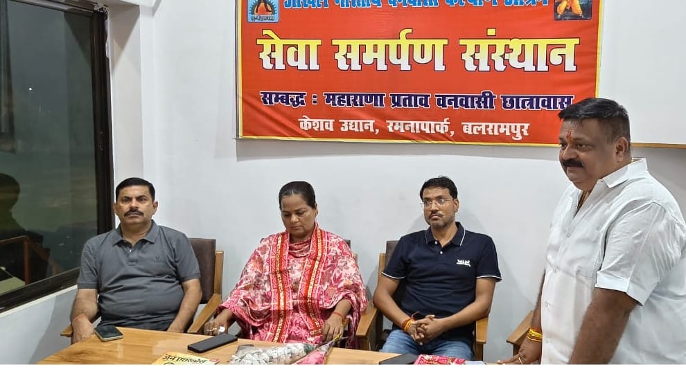Newly admitted students at the Vanvasi hostel were introduced to one another
