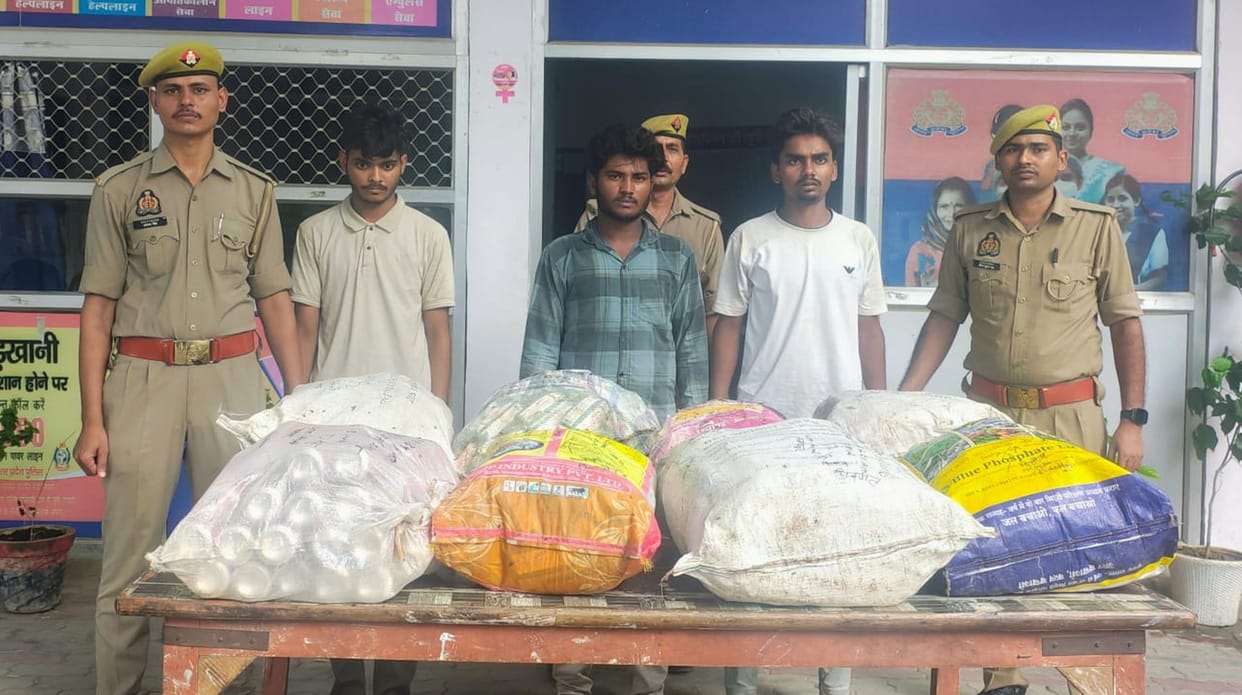 Three arrested for looting liquor after holding watchman hostage.