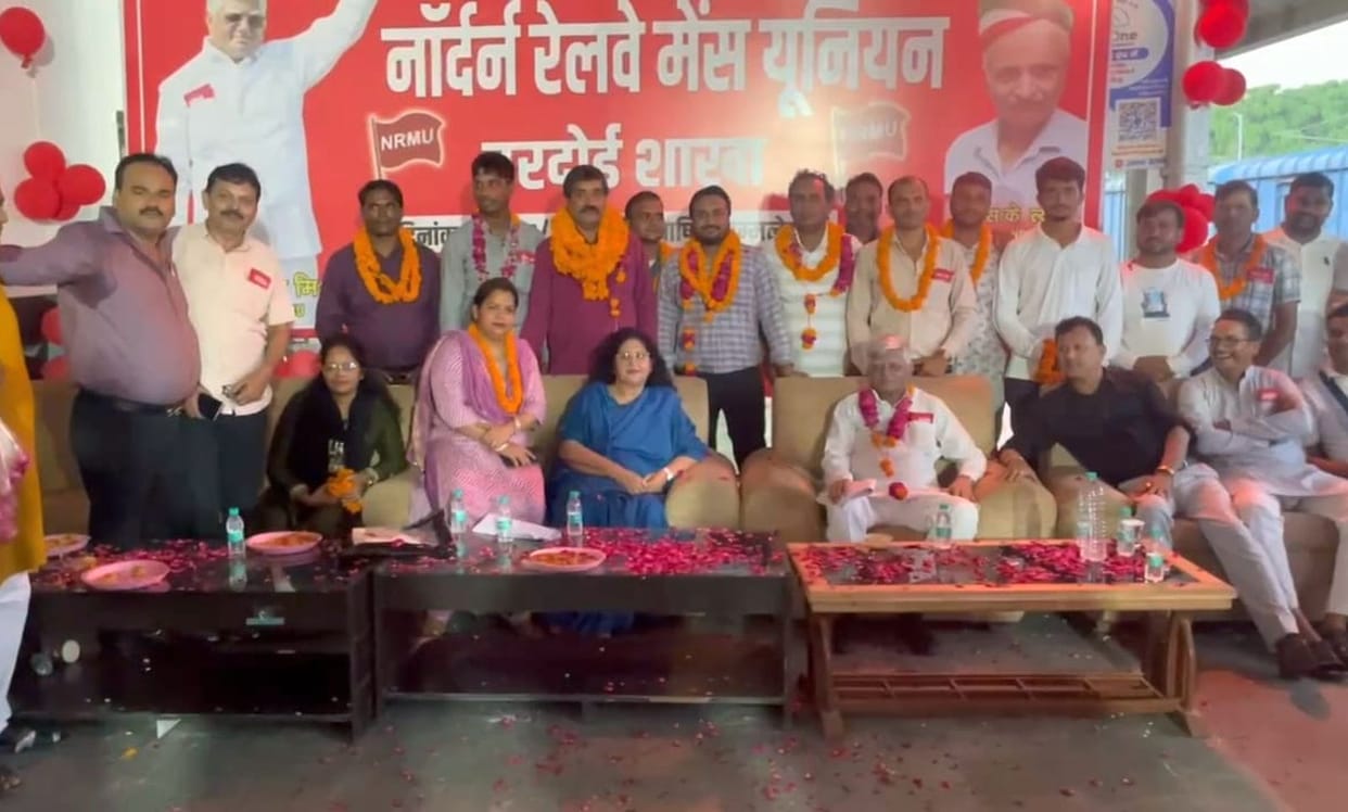Agitation if railway employees' demands are not met: Shiv Gopal Mishra