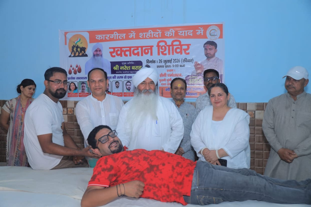 Tribute paid to the martyrs
