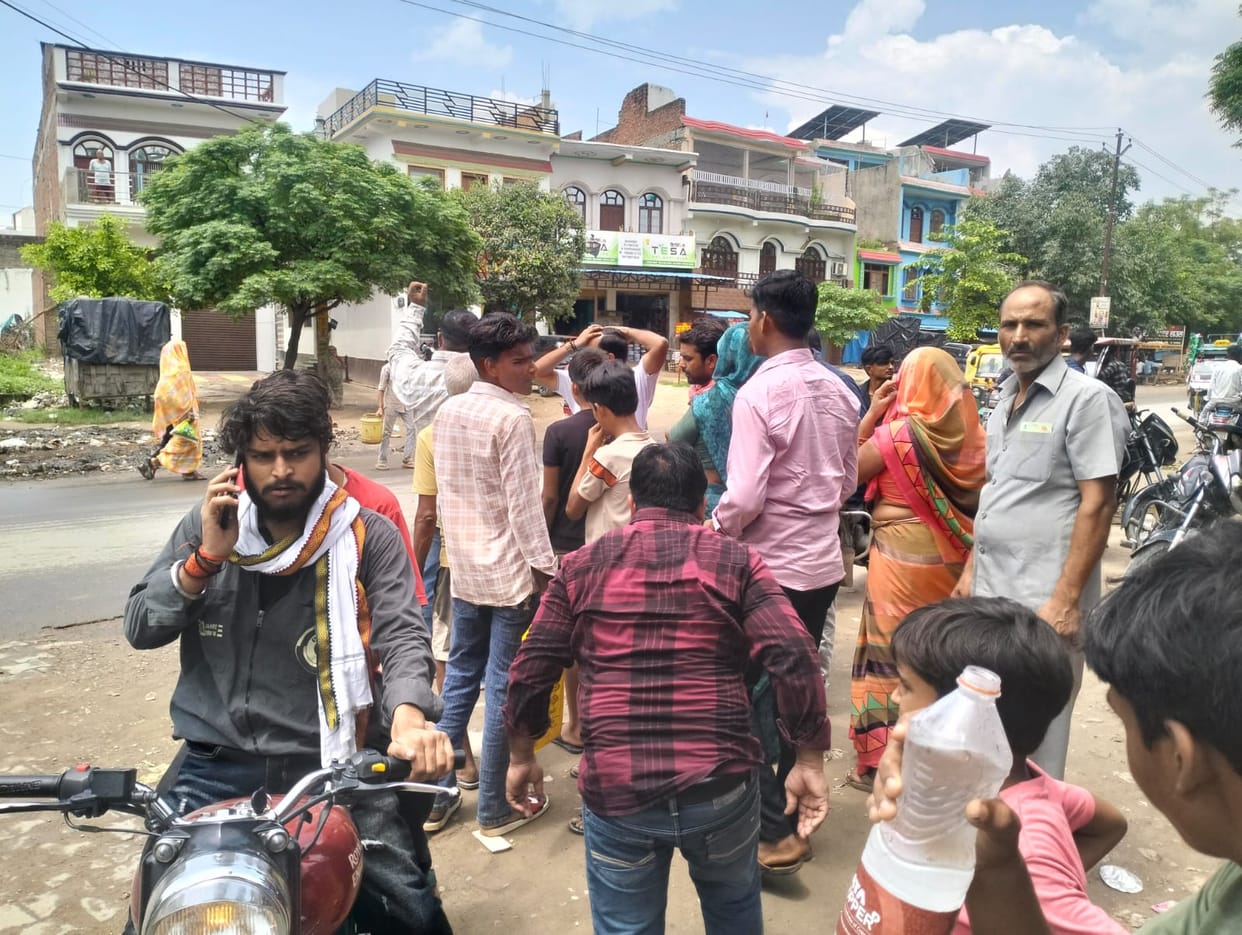 mainpuri news firing