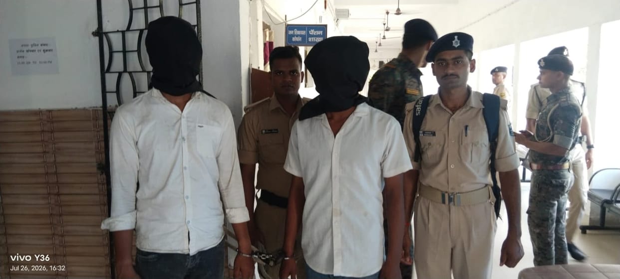 samastipur Police Ganesh Sangi Murder Case Weapon Main accused Arrested