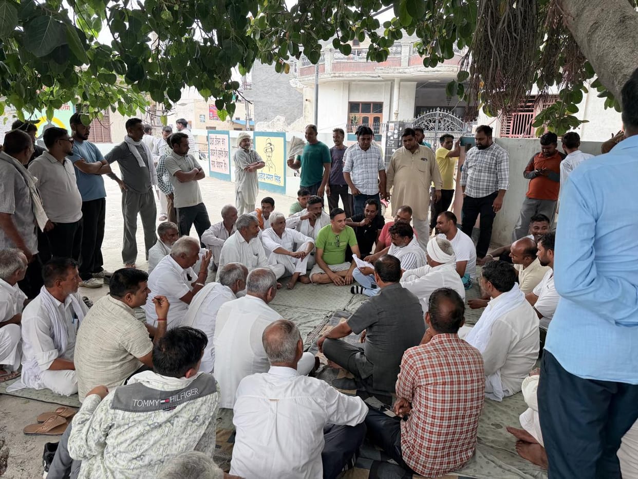 Dispute escalates over allotment of 10 acres of Panchayat land; villagers submit memorandum.