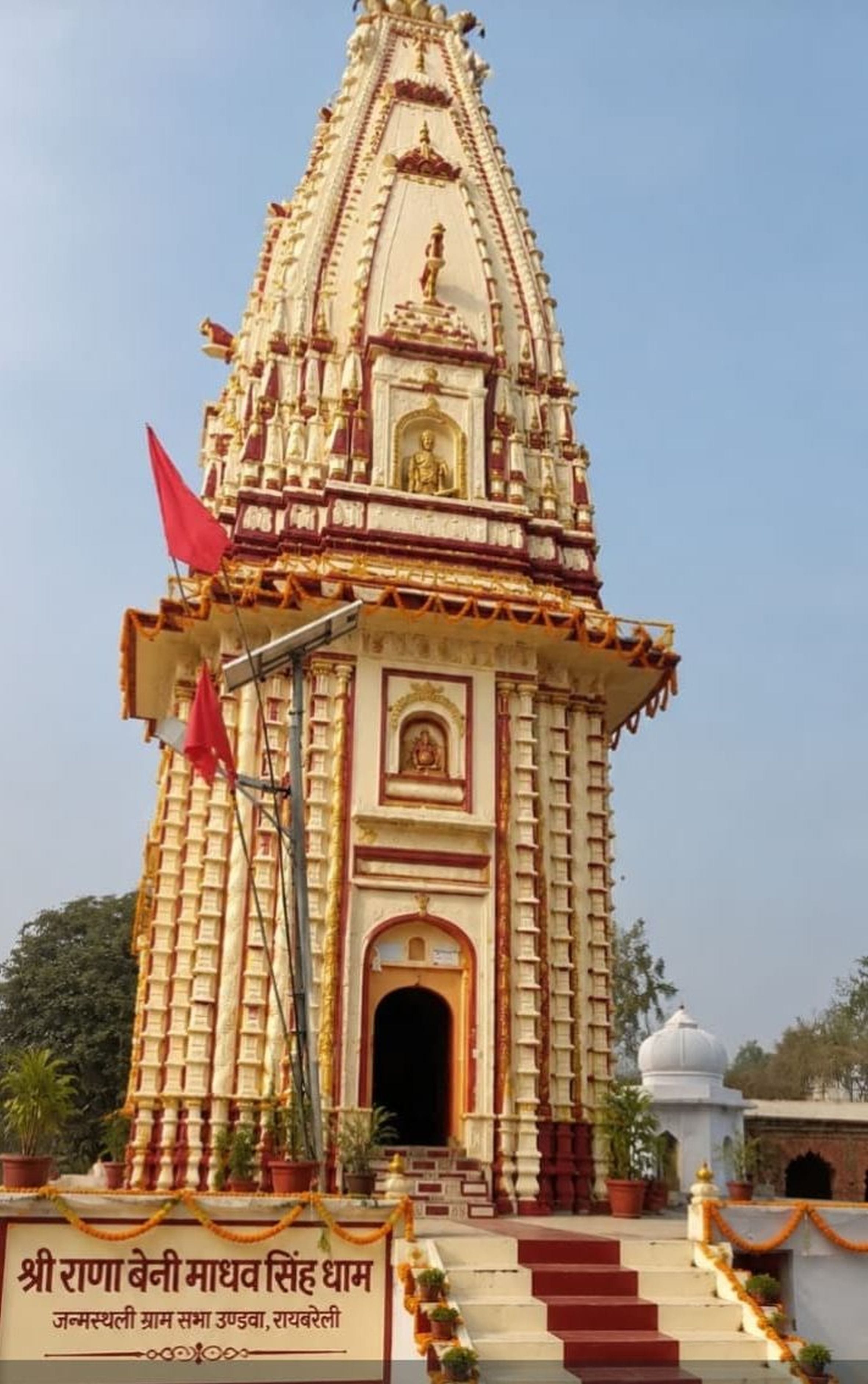 जगतपुर क्षेत्र के उड़वा गांव स्थित मंदिर। 