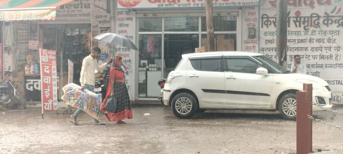 Relief from rain; change in weather brings smiles to farmers' faces.
