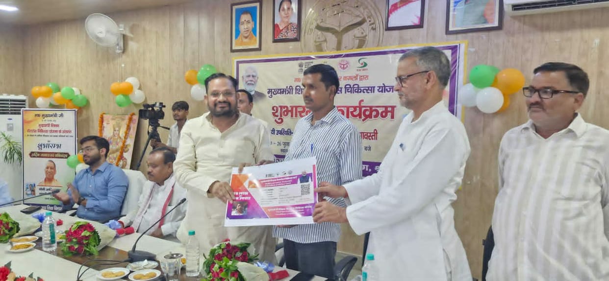 Cashless medical cards issued to teachers