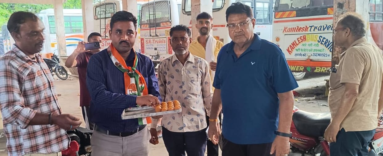 Congress distributed sweets over Dharmendra Pradhan's resignation.