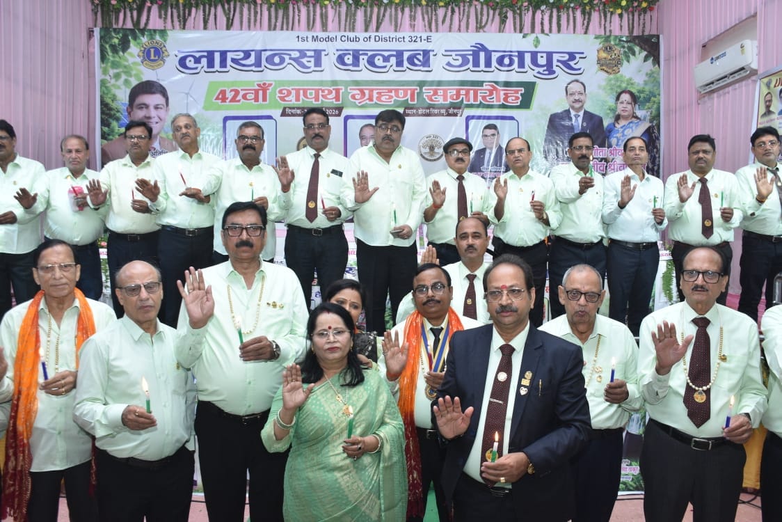 लायन्स क्लब जौनपुर के नव निर्वाचित पदाधिकारी। क्लब