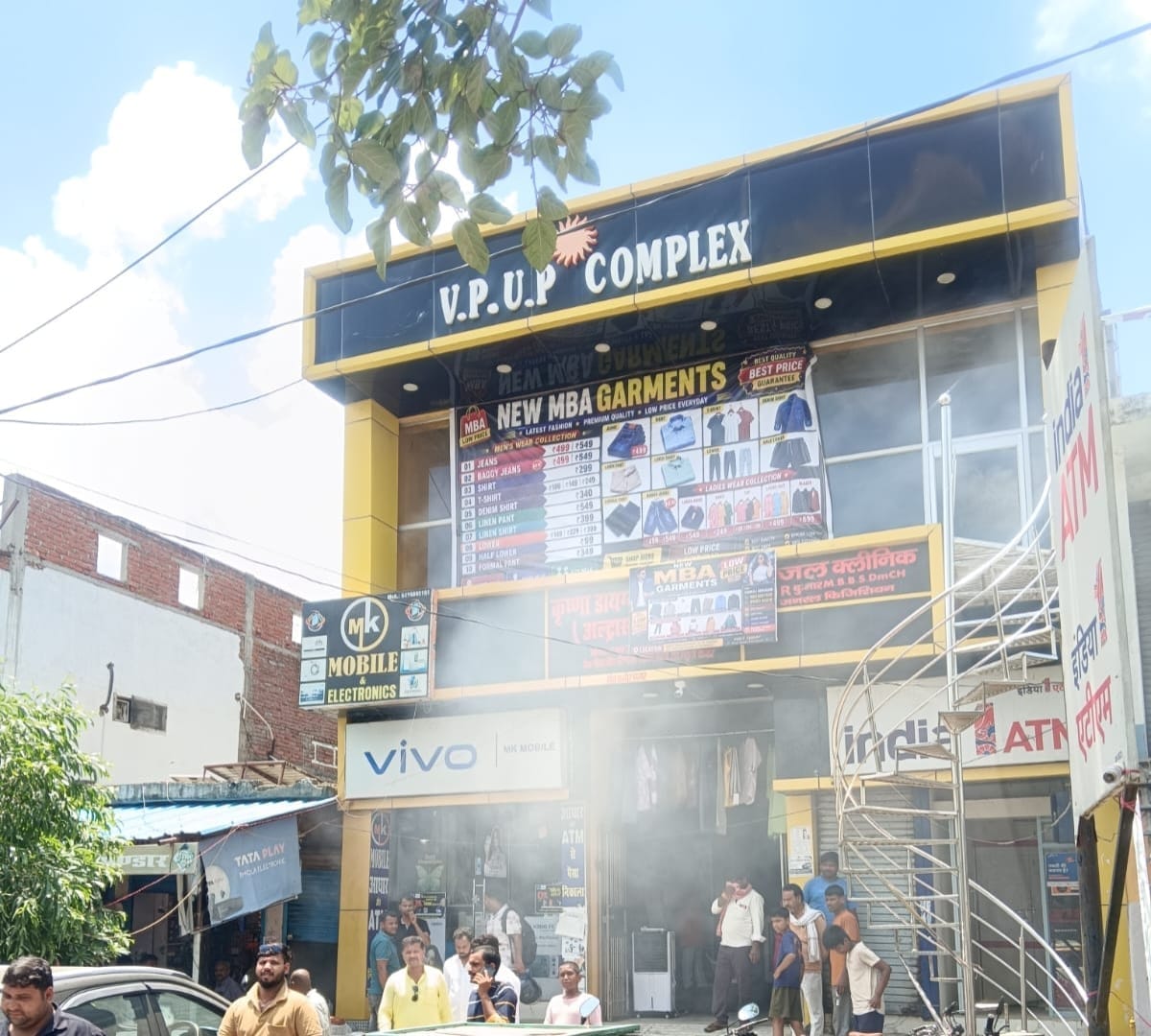 Fire breaks out at shopping complex in Mahuli