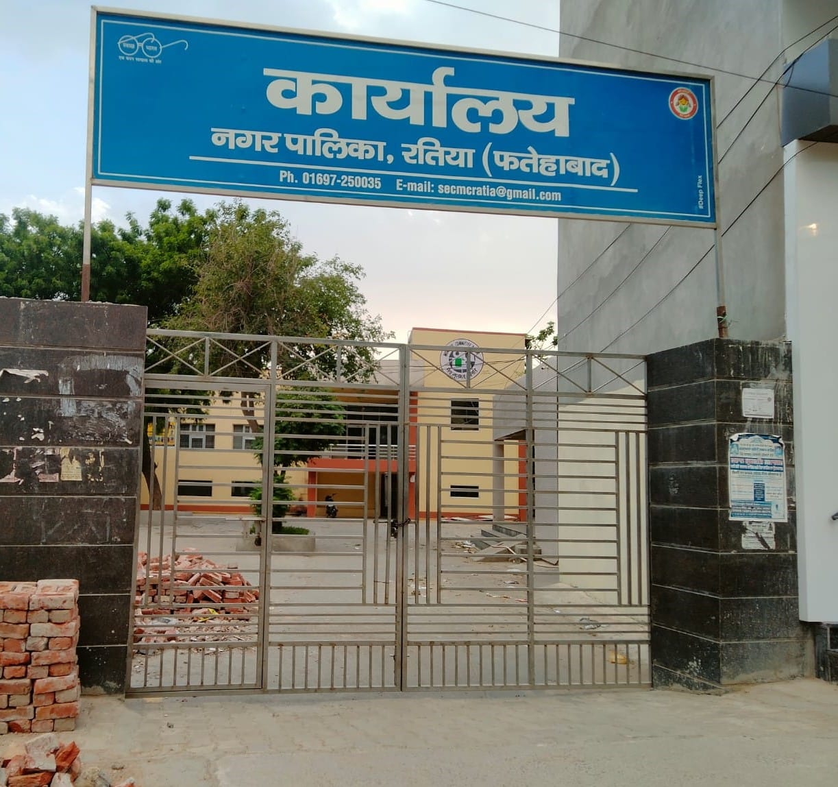 Municipality stops councilors from locking up premises amid record dispute