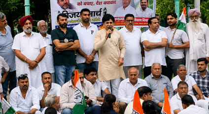 Congress's victory march following the Education Minister's resignation