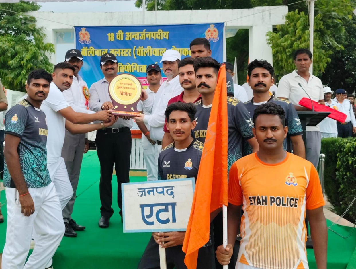 Agra and Firozabad emerge as winners in volleyball; Etah dominates in Sepak Takraw.