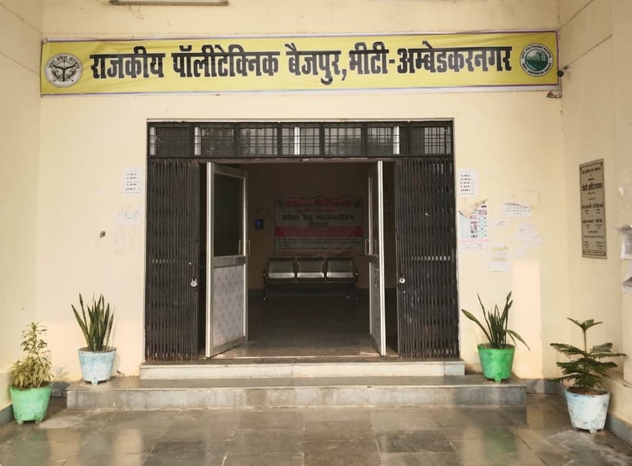 Admission took place in 76% of seats in three rounds