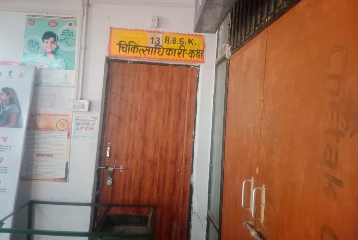 Doctors did not arrive on time; locks were found on several rooms