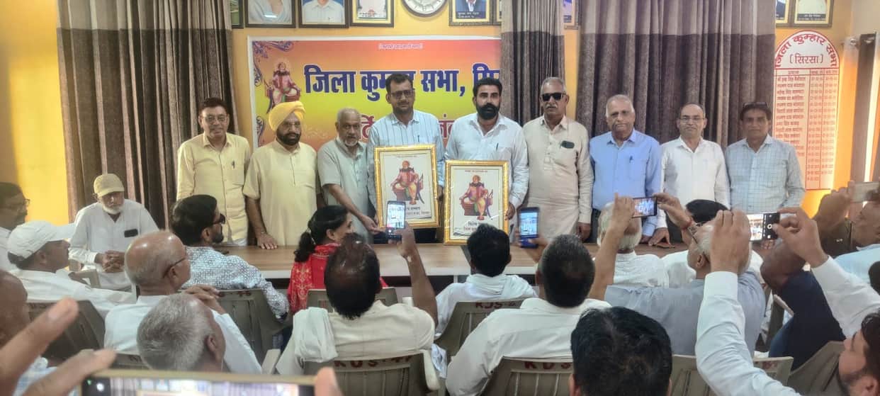 kumhar society honoured talents