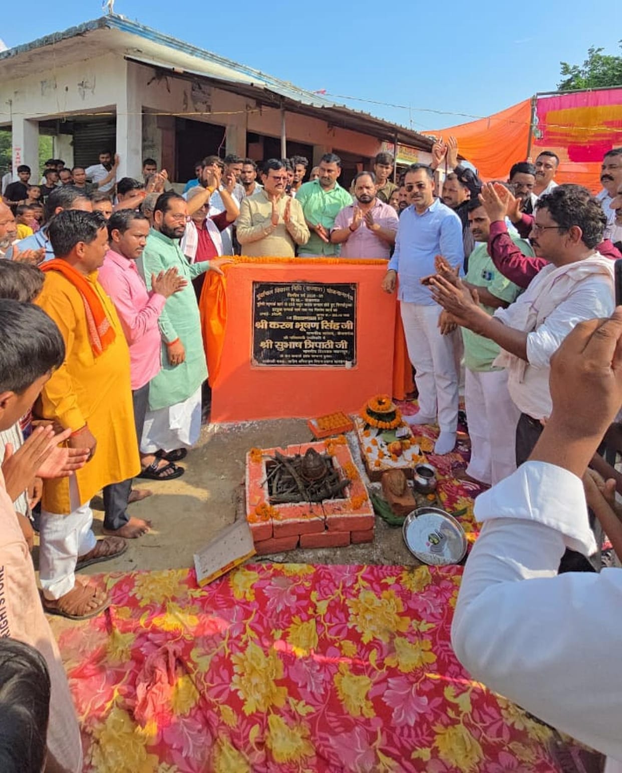 A 2.40-kilometer-long road will be constructed at a cost of rupees 2.02 crore.