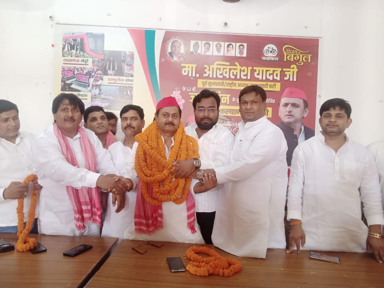 Vinod, the in-charge for the Teachers' MLC election, was welcomed.
