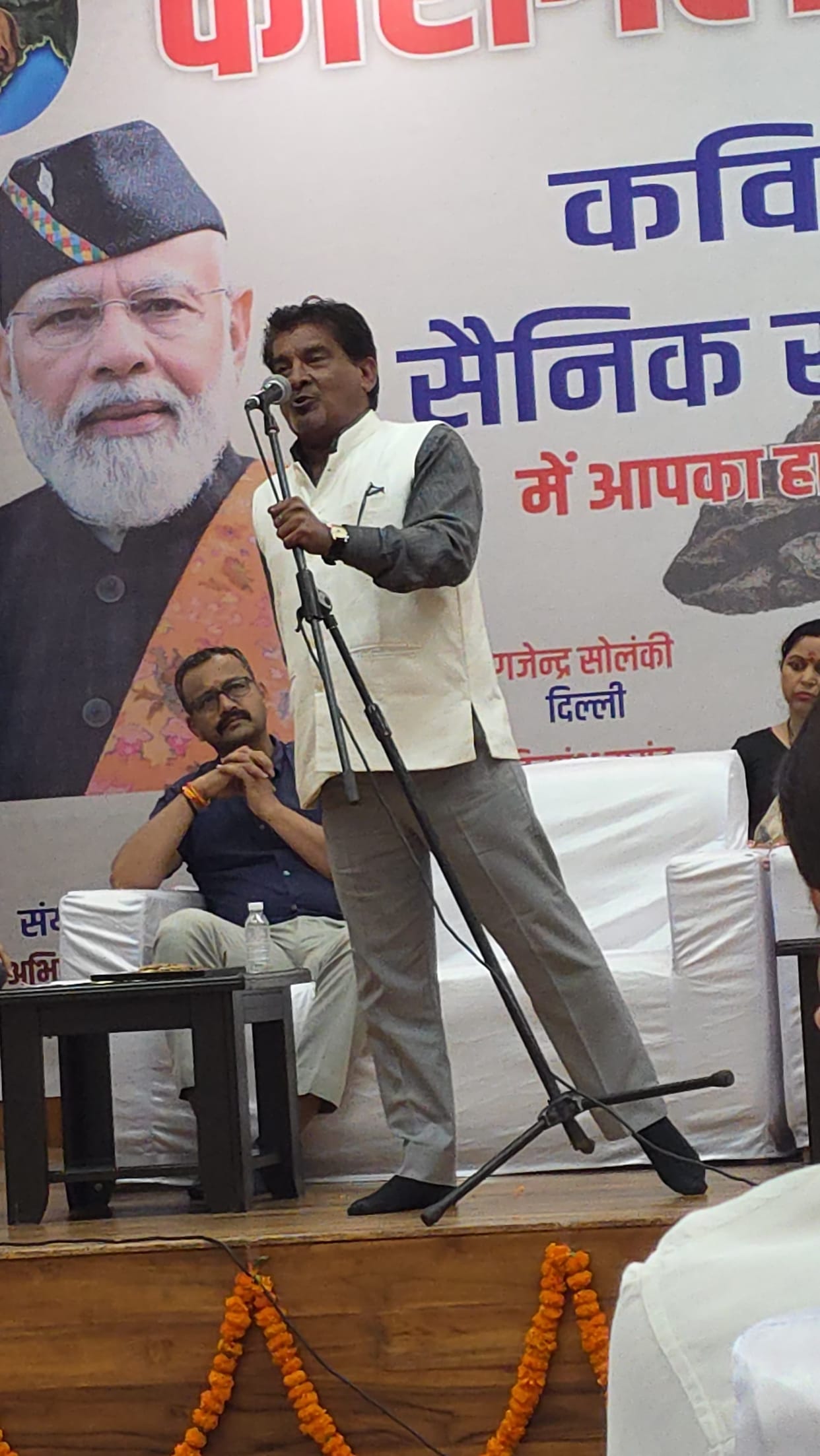 Poet Jasveer Haldhar pays tribute to the bravery of martyrs