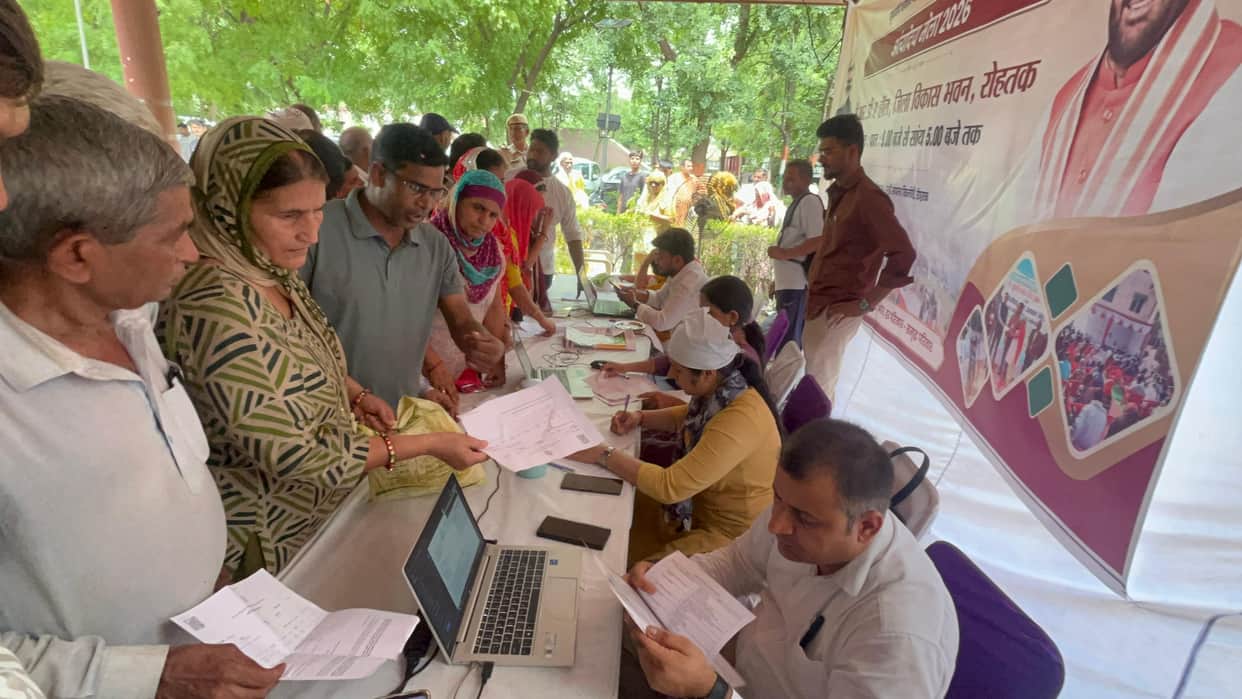 47 public welfare schemes from 19 departments showcased at the Antyodaya Mela.