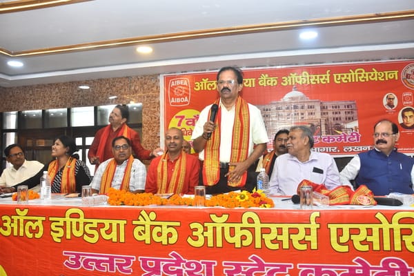 Bank officers and employees should be prepared for a major agitation.