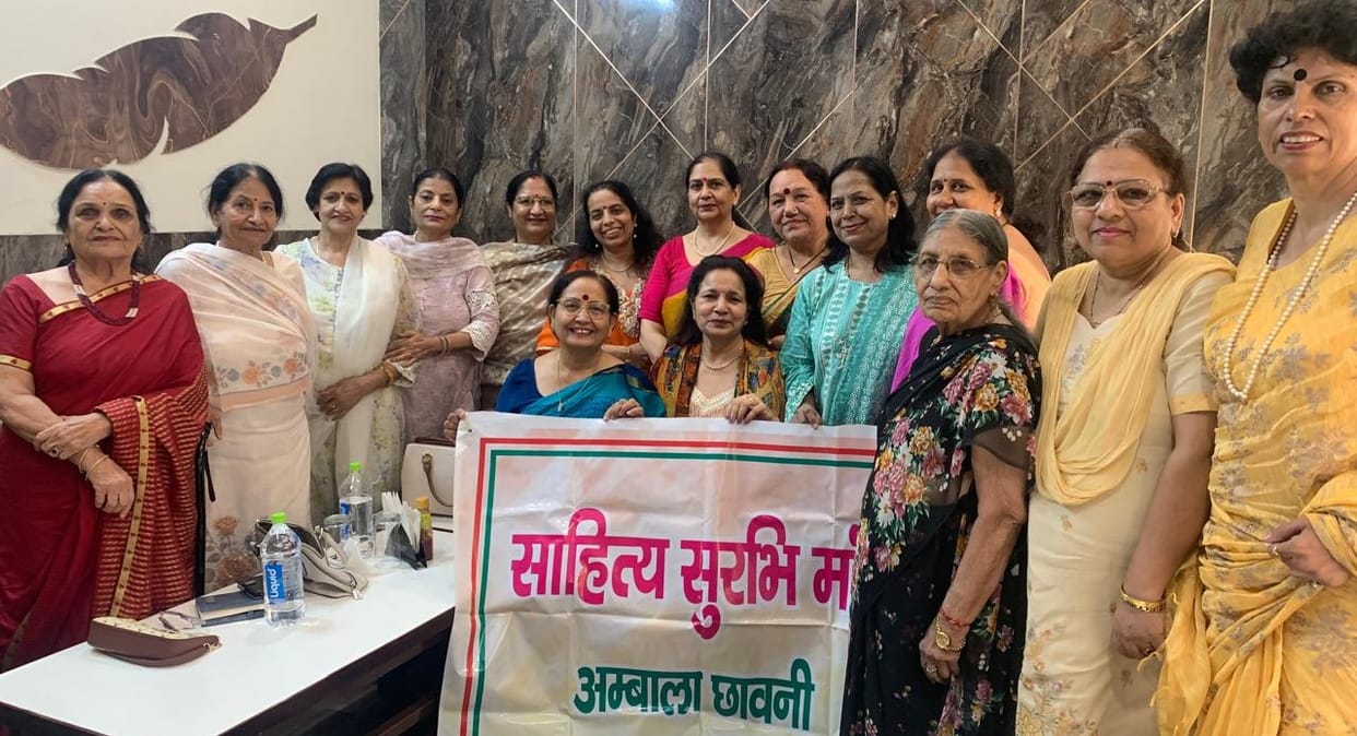Women expressed their views in the literary seminar