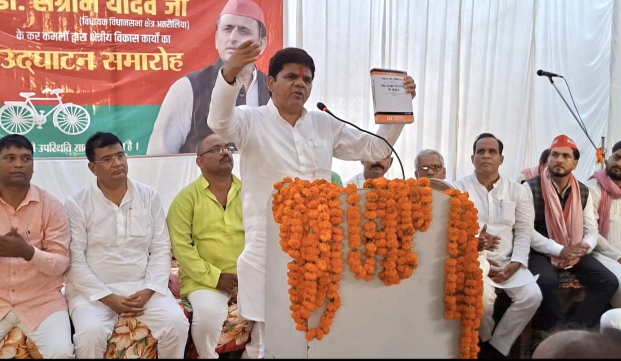 Vidyut Chaurasia becomes the head of Devgaon Arya Samaj