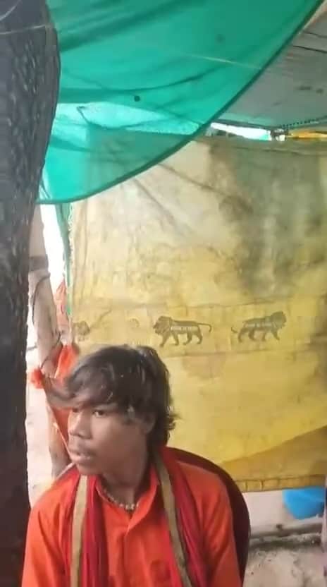 Photo Title