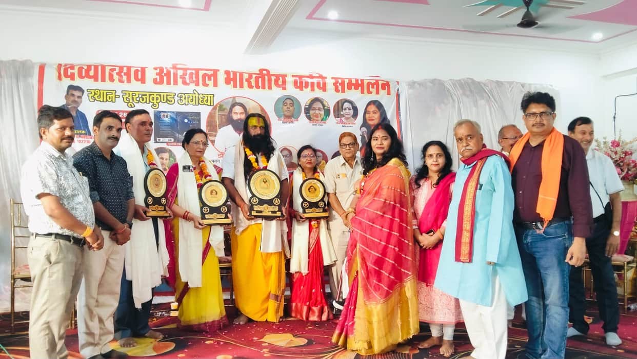 The spirit of patriotism and the voice of literature resonated at the All-India Poets' Gathering