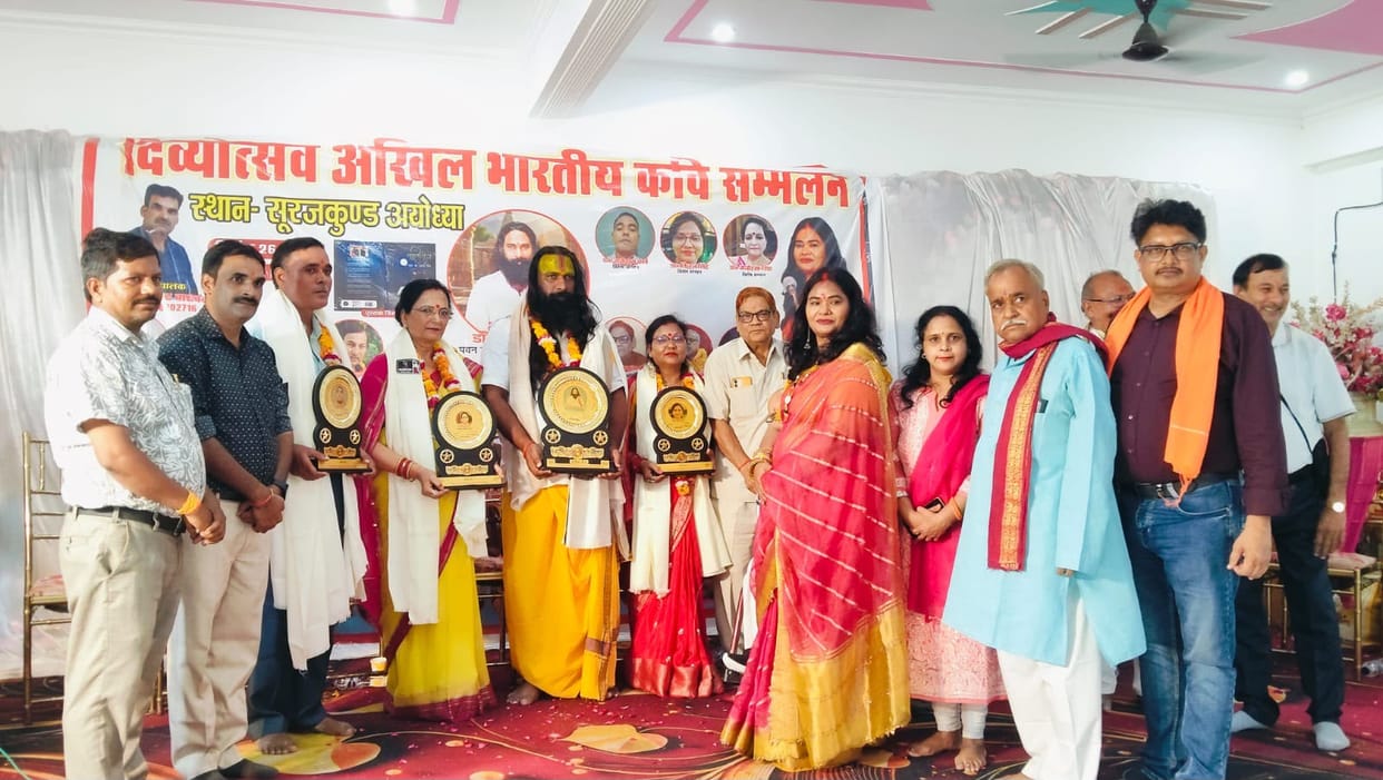 The spirit of patriotism and the voice of literature resonated at the All-India Poets' Gathering