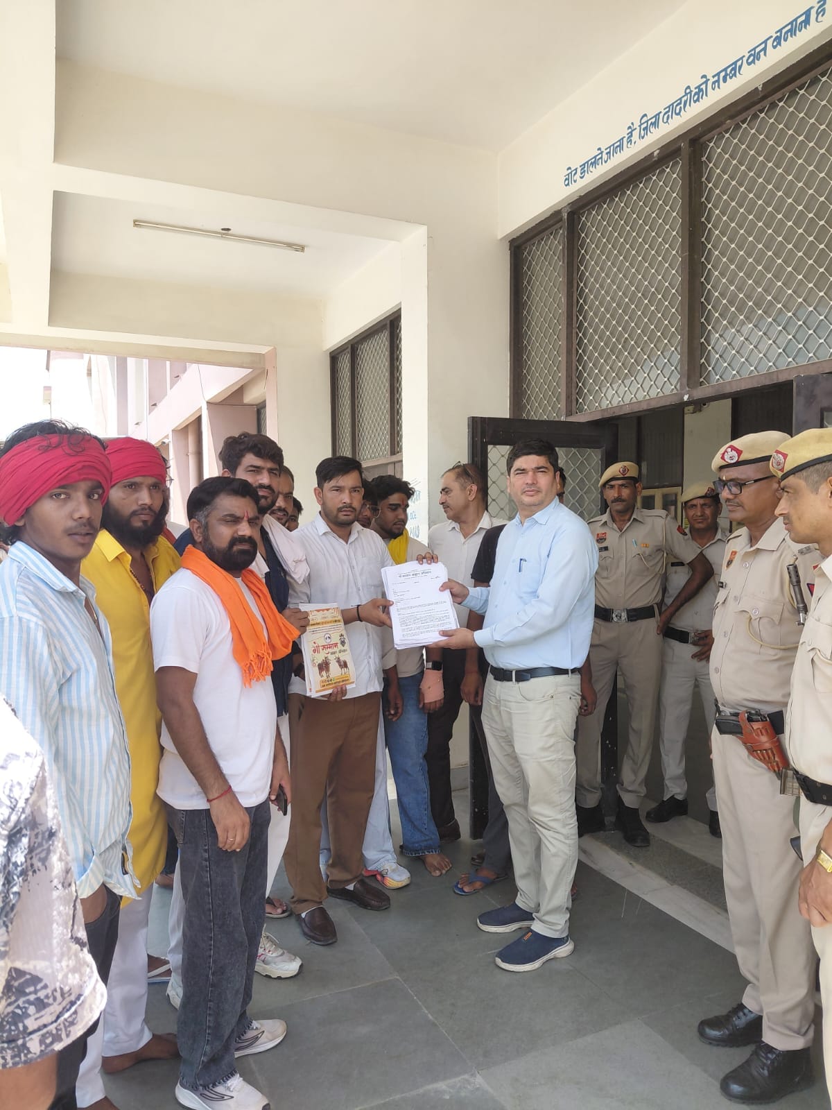 A memorandum was submitted to the administration demanding that the cow be granted the status of national animal