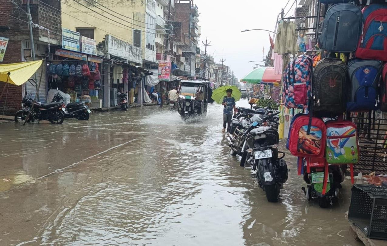 भरा बारिश का पानी