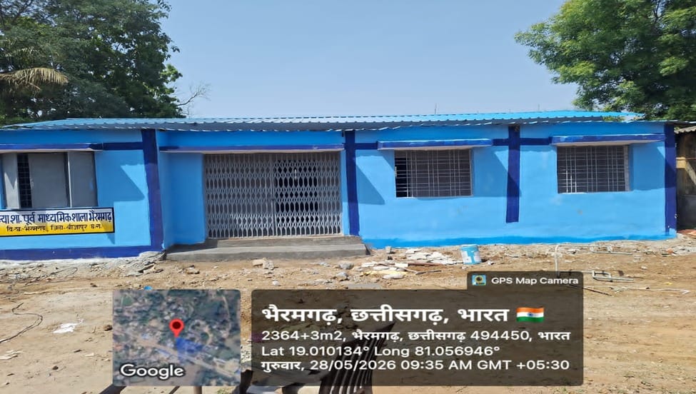 kacchi jhopadi se smart kacsha tak: bhairamgadh ki betiyo ko mila sapano ka naya school