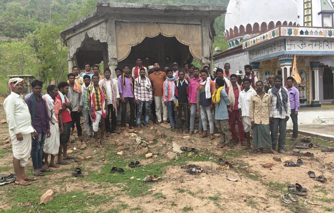 बैठक में समाज के लोग शामिल हुए