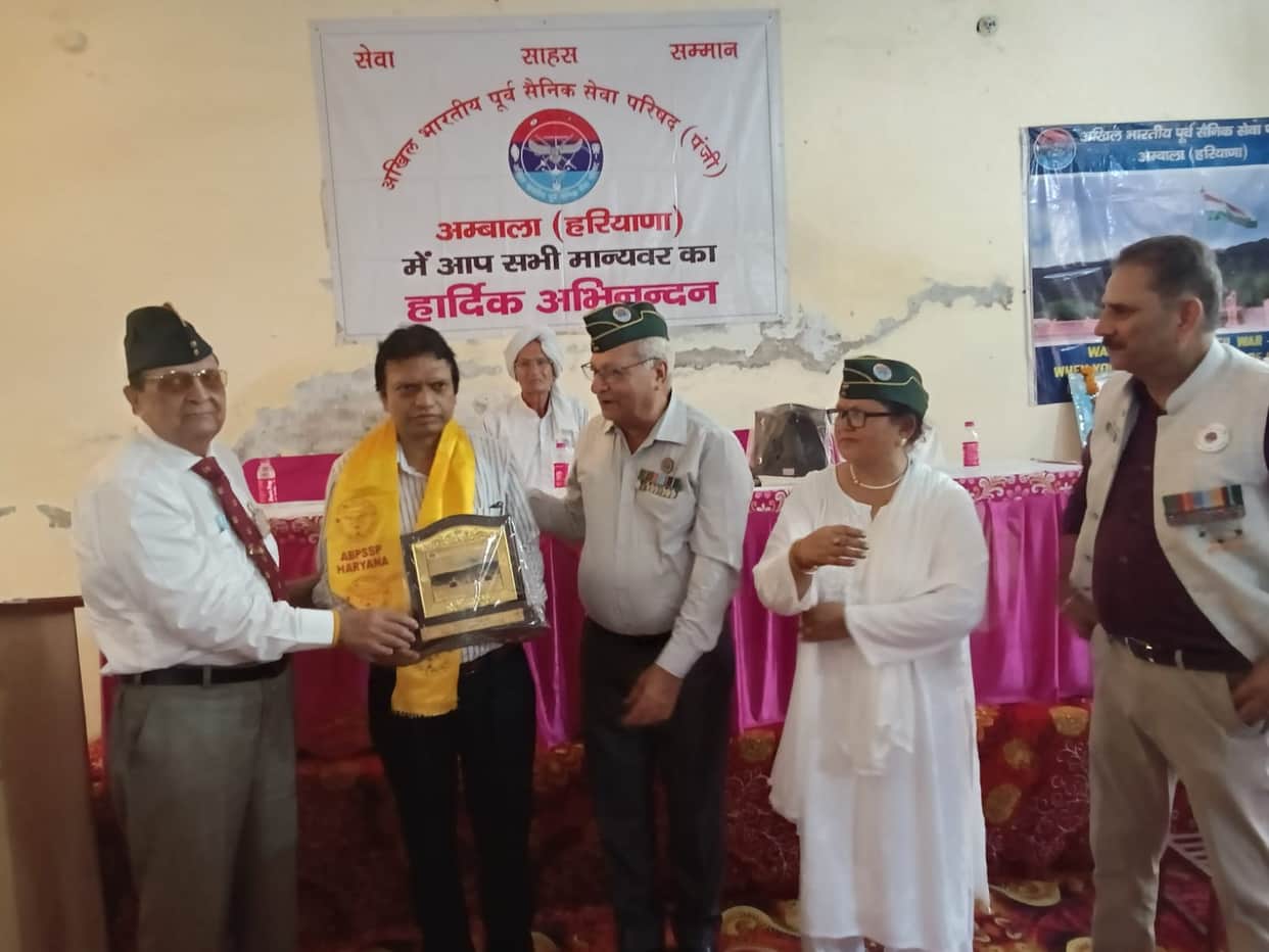 Family of martyr Vijay Kundu honored