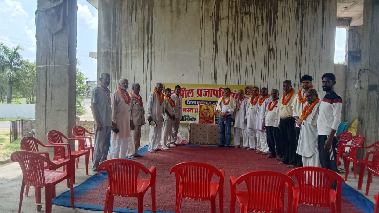 Honoured on the occasion of Maharaja Daksha Jayanti