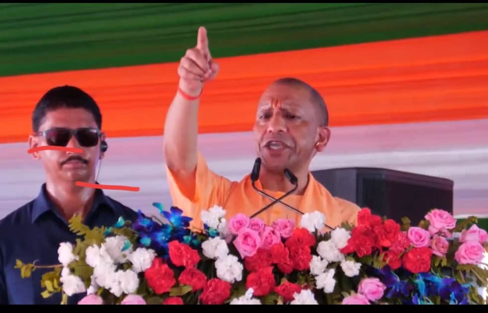 mainpuri news yogi adityanath