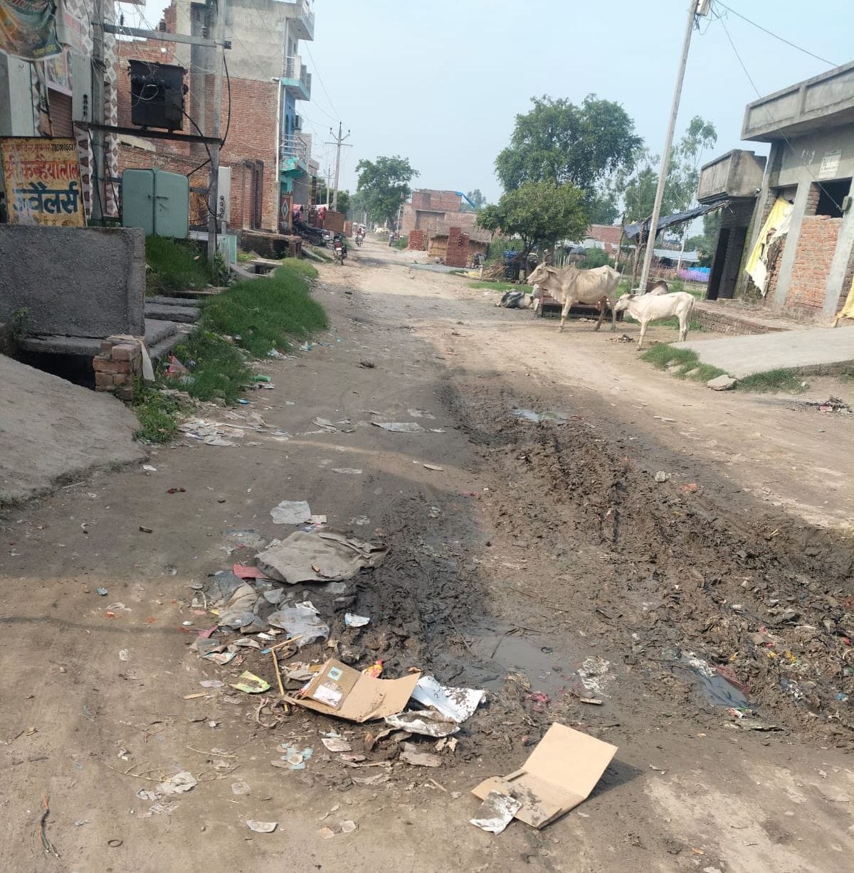 Villagers are angry over the poor condition of Kadarganj Ghat road.