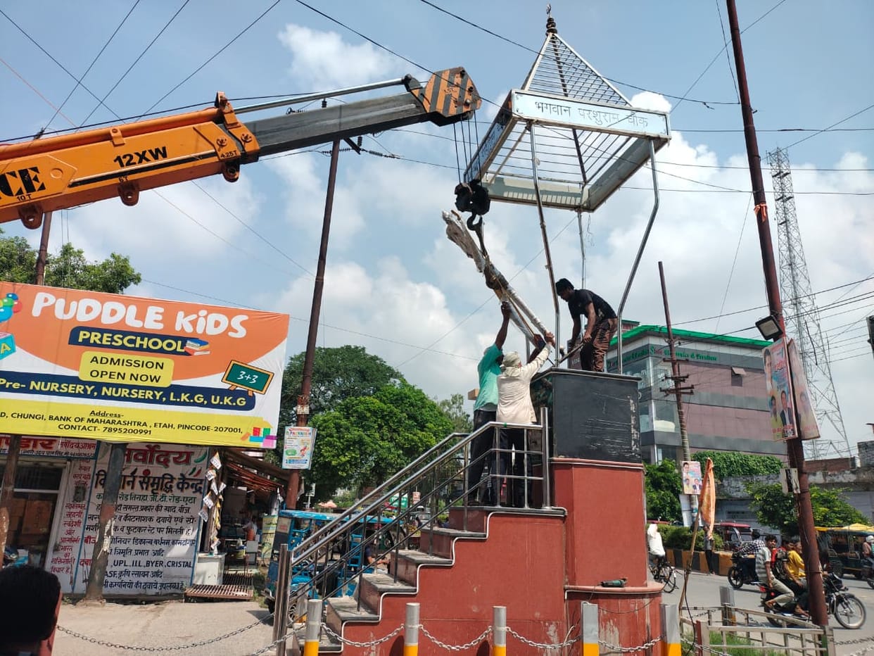 Parashu-axe once again adorns Parashuram Chowk; re-installation carried out.