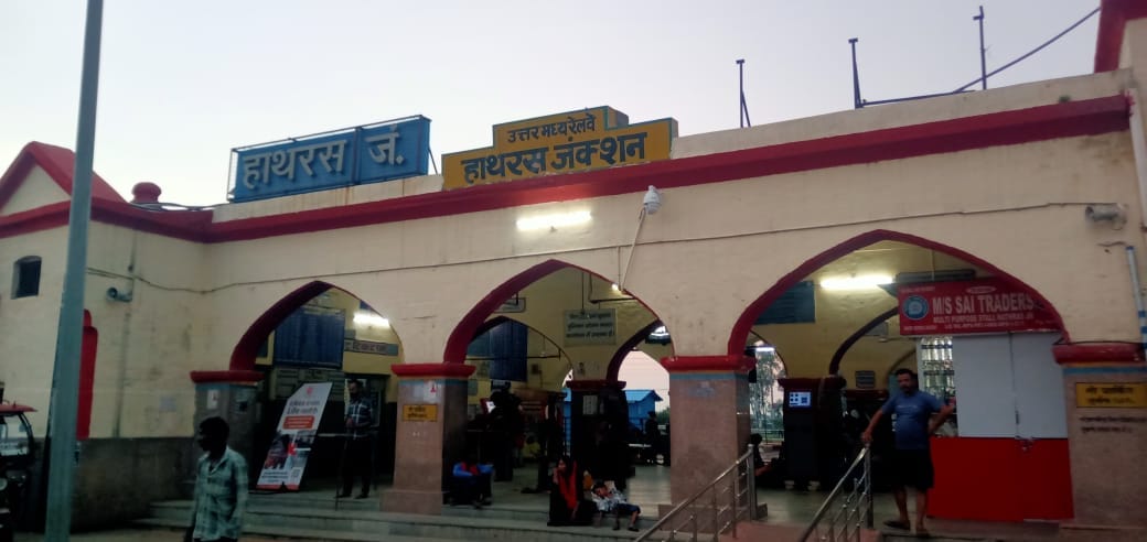 Hathras Junction station set for a makeover; survey begins.
