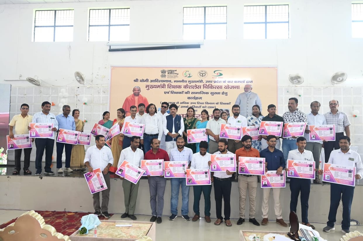 Cards issued to teachers under the Chief Minister's Cashless Medical Scheme.