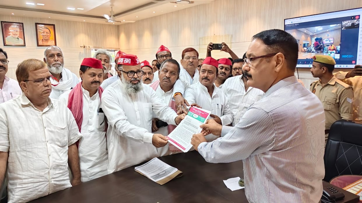 SP Minority Wing protests in support of Jauhar University.