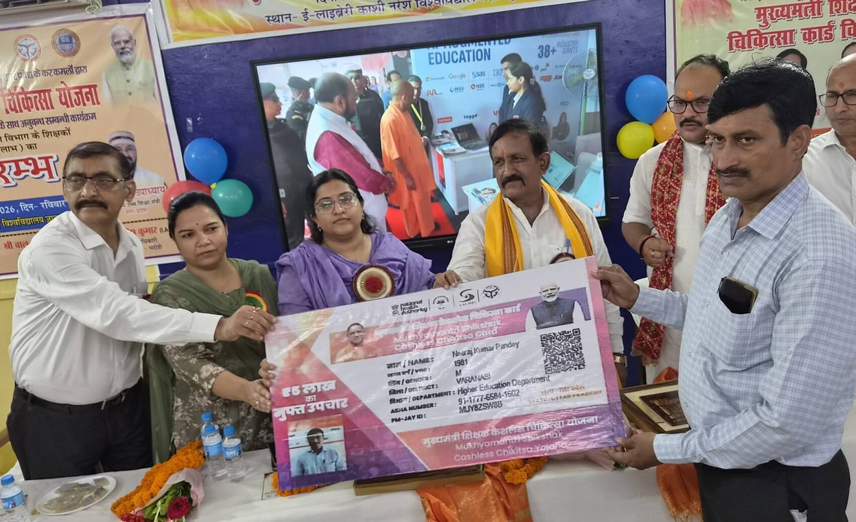Cashless scheme for teachers is a significant step: Anirudh