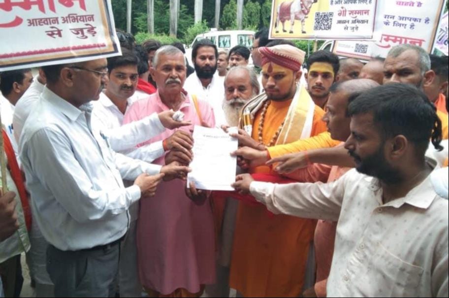 Foot march organized to declare the cow as 'State Mother'