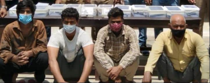 Four arms smugglers arrested.