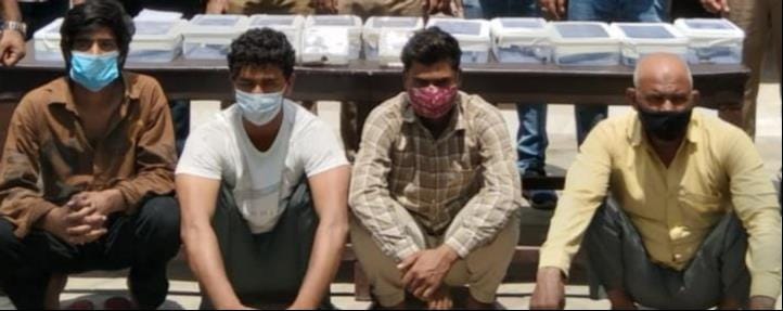 Four arms smugglers arrested.