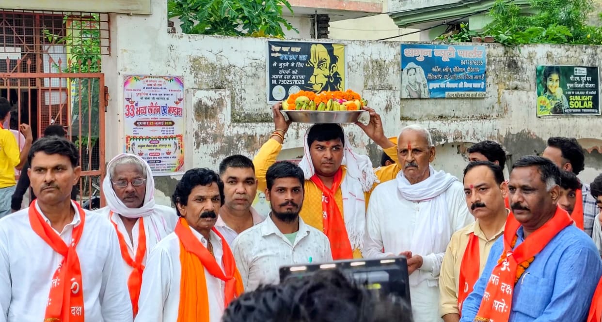 Grand procession taken out on the occasion of Maharaja Daksha Prajapati Jayanti.